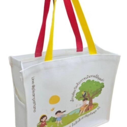 กระเป๋าผ้าที่ระลึก