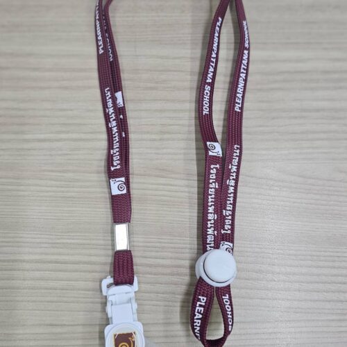 สายคล้องคอ สีแดง